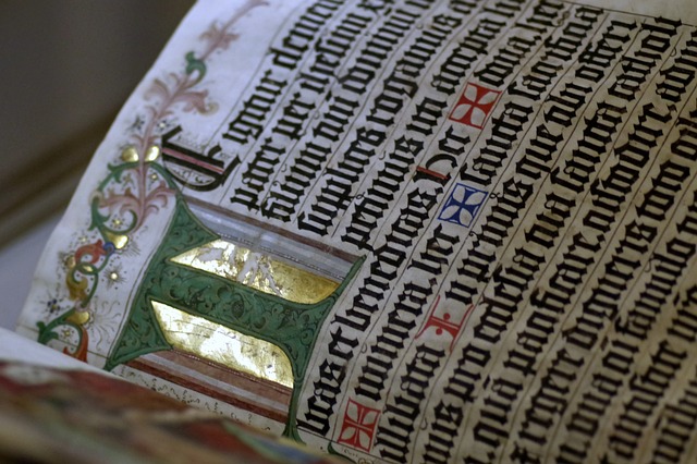 a beatiful illuminated manuscript